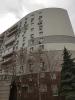 Купить 3-комнатную квартиру Днепропетровск Нагорка
