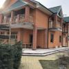 Купить дом (дачу, участок)  Кировское (Днепропетровский р-н.)