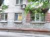 Купить коммерческую недвижимость Днепропетровск Центр