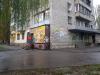 Купить коммерческую недвижимость Днепропетровск ж/м Солнечный