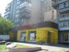 Снять коммерческую недвижимость Днепропетровск ул.Калиновая